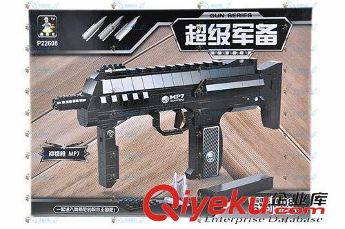 奧斯尼積木 zp奧斯尼 拼裝兒童積木玩具P22608-超級軍備系列-MP7突擊槍