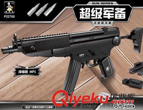 奧斯尼積木 正品奧斯尼 拼裝兒童積木玩具P22511-超級(jí)軍備系列-手槍大左輪