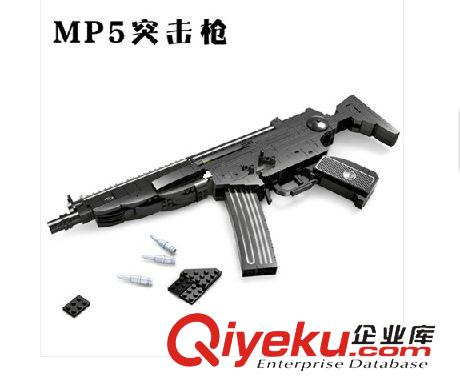 奧斯尼積木 zp奧斯尼 拼裝兒童積木玩具P22705-超級軍備系列-MP5突擊槍