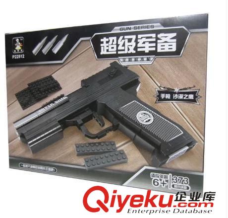 奧斯尼積木 正品奧斯尼 拼裝兒童積木玩具P22511-超級(jí)軍備系列-手槍大左輪