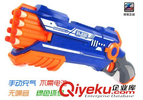 澤聰軟彈槍 澤聰（樂源）7037 手動上膛來福軟彈槍 兒童玩具 軍事模型