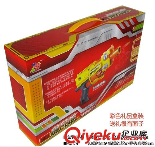 澤聰軟彈槍 澤聰（樂源）7004電動(dòng)軟彈兒童玩具槍 軍事裝備 CS仿真對(duì)戰(zhàn)機(jī)械槍