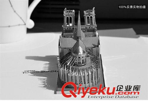 拼酷金屬模型 拼酷 全金屬3D建筑益智拼裝系列-巴黎圣母院P016-G/S(黃銅/金屬)