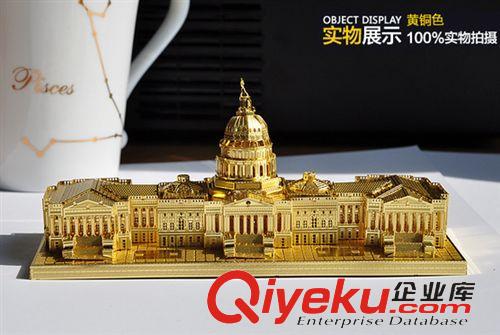 拼酷金屬模型 拼酷 全金屬3D建筑益智拼裝系列-巴黎圣母院P016-G/S(黃銅/金屬)