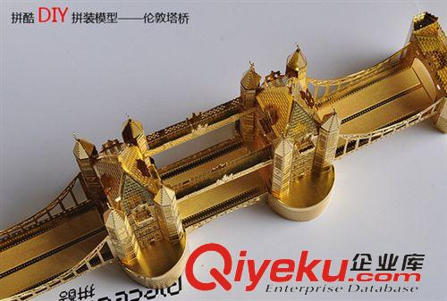 拼酷金屬模型 拼酷 全金屬3D建筑益智拼裝系列-雙子大廈P006-G/S(黃銅/金屬)
