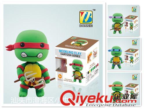 邦尼3D彩泥太空泥 邦尼正品 廠家直銷超輕無毒彩泥 新款忍著神龜BN9990-4四款混裝原始圖片2
