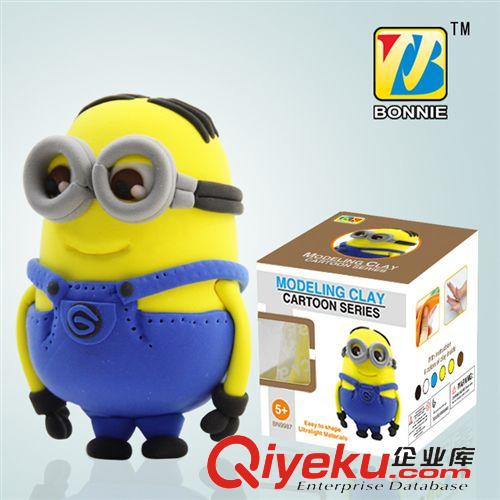 邦尼3D彩泥太空泥 邦尼正品 廠家直銷超輕無毒彩泥 新款忍著神龜BN9990-4四款混裝