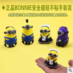 邦尼3D彩泥太空泥 邦尼超輕粘土 3d彩泥橡皮泥DIY手工無(wú)毒太空泥復(fù)仇者 瑪麗 小黃人原始圖片3