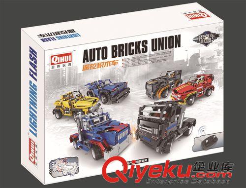 遙控類 啟輝 供應(yīng)益智力積木玩具 紅外四通遙控車 ROAD BLOCK路障8008