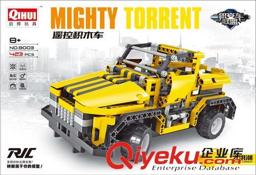 遙控類 啟輝兒童禮物拼插條形益智遙控車積木 大洪潮MIGHTY TORRENT8003