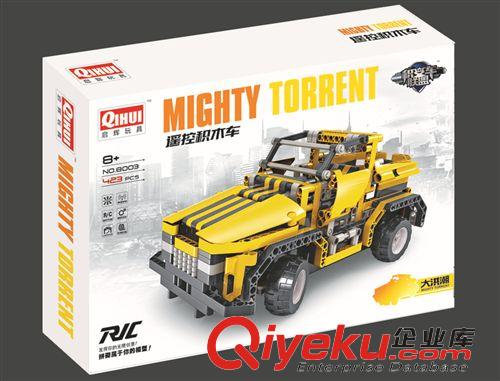 遙控類 啟輝兒童禮物拼插條形益智遙控車積木 大洪潮MIGHTY TORRENT8003