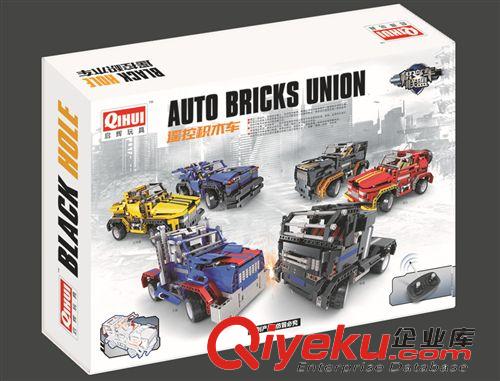 遙控類 啟輝 黑洞BLACK HOLE 拼裝益智積木遙控玩具車 批發(fā) 8001