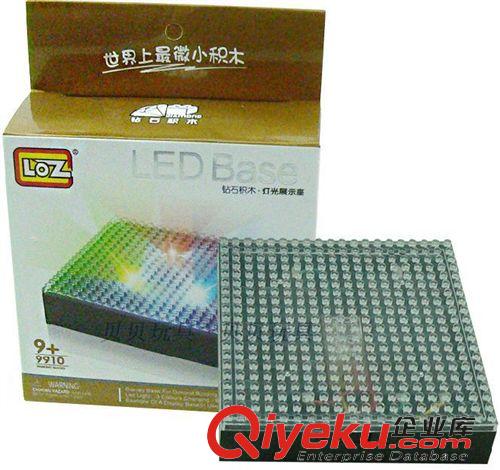 其他（配件、子彈） 俐智loz小顆粒鉆石積木 積木配件批發(fā) LED發(fā)光展示底板底座9910