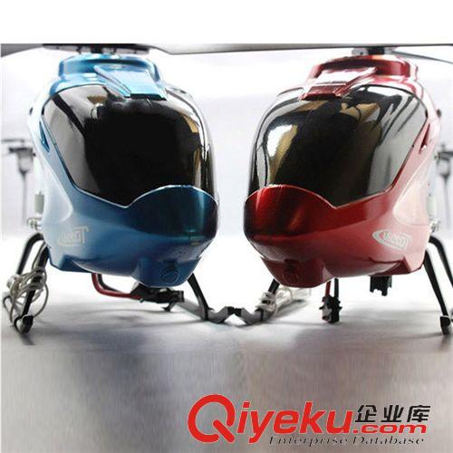 ykfj 3.5通合金直升飛機 帶燈大型無線ykfj熱銷遙控航空飛機模型原始圖片3