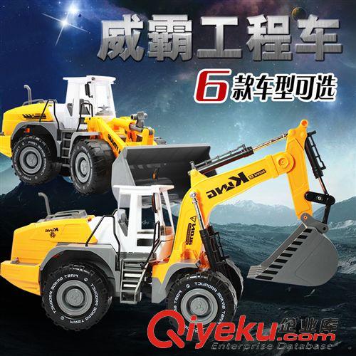 慣性車 兒童慣性玩具小汽車 小孩卡通玩具車 嬰兒可愛小車 地?cái)偼婢吲l(fā)