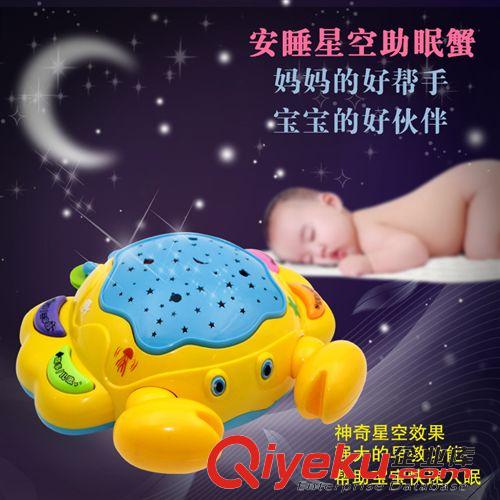 益智早教樂器電動(dòng) 兒童玩具益智早教玩具 動(dòng)物不倒翁投影音樂 地?cái)偱l(fā)動(dòng)物不倒翁