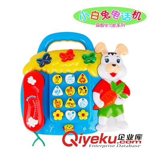 益智早教樂器電動 兒童益智啟蒙早教 兒童小白兔電話機 音樂嬰兒 帶燈光批發