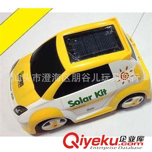遙控類 R/C TOYS 太陽(yáng)能遙控車 遙控車益智玩具 太陽(yáng)能玩具遙控車原始圖片2