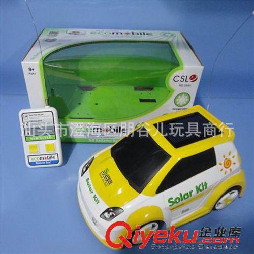 遙控類 R/C TOYS 太陽(yáng)能遙控車 遙控車益智玩具 太陽(yáng)能玩具遙控車原始圖片3