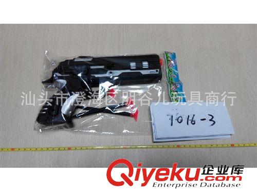 槍類玩具 GUN TOYS  【廠家直銷】zp玩具槍 軟彈fzq批發(fā) 兒童男孩玩具槍