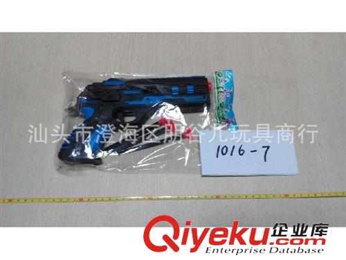 槍類玩具 GUN TOYS  【廠家直銷】zp玩具槍 軟彈fzq批發(fā) 兒童男孩玩具槍
