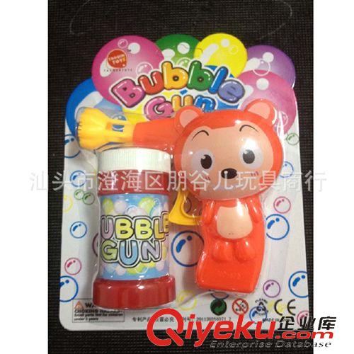 泡泡槍 BUBBLE GUN  手動(dòng)泡泡槍  卡通玩具泡泡槍 兒童吹泡泡玩具原始圖片2
