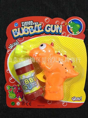 嬰兒類玩具 BABY TOYS  【廠家直銷】袋莊手鈴 嬰兒玩具 可愛玩具 兒童早教玩具