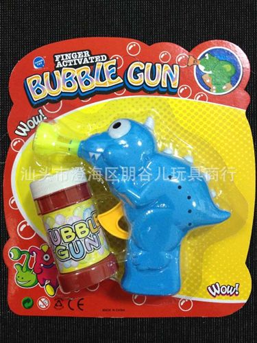 泡泡槍 BUBBLE GUN  【廠家直銷(xiāo)】供應(yīng)泡泡系列 慣性泡泡槍 兒童玩具 慣性吹泡槍