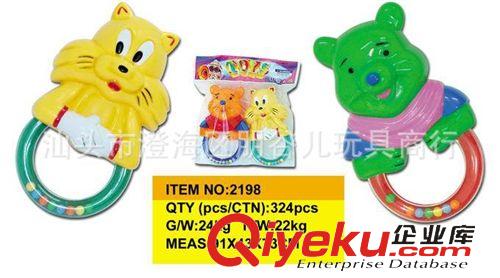 嬰兒類玩具 BABY TOYS  【廠家直銷】嬰兒吊琴玩具 可愛玩具 兒童早教玩具 安全益智