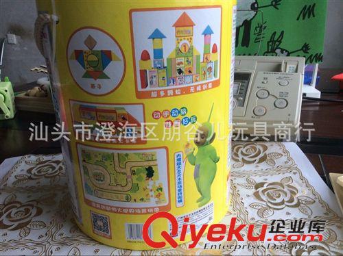 益智類玩具 INTELLECTIVE TOYS  【廠家直銷】朋谷兒插板卡通智力拼圖 卡通益智玩具 益智拼圖