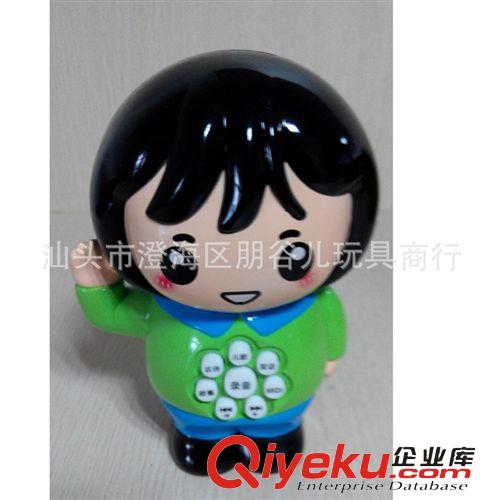 益智類玩具 INTELLECTIVE TOYS  tj 寶寶益智塑料玩具 圣誕發音錘  可當哨子吹年終獎