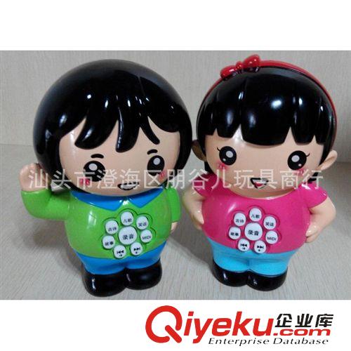教育類玩具EDUCATION TOY  兒童故事機 卡通圖案故事機 兒童早教學習機 兒童玩具原始圖片2