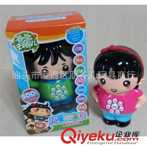 教育類玩具EDUCATION TOY  兒童故事機 卡通圖案故事機 兒童早教學習機 兒童玩具原始圖片3