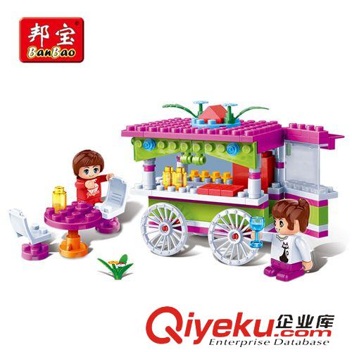 2014新品 邦寶zp零食車6118 益智兒童玩具拼裝積木玩具