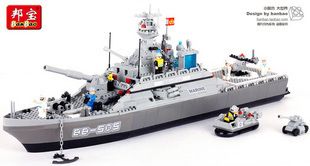 2014新品 邦寶8613極速炮 摩托車玩具批發(fā)