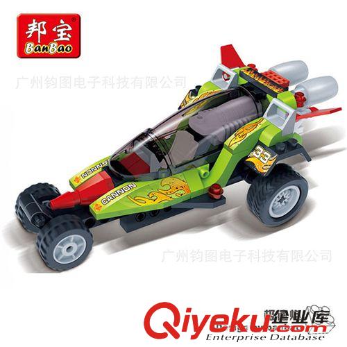 2014新品 邦寶拼裝回力賽車 迷你拼插小車越野車 智力玩具 新款