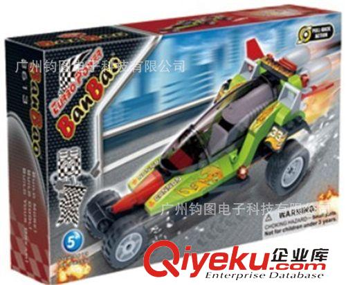 2014新品 邦寶8613極速炮 摩托車玩具批發(fā)原始圖片2
