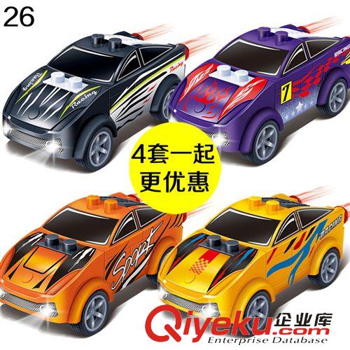 2014新品 邦寶拼裝回力賽車 迷你拼插小車越野車 智力玩具 新款原始圖片2