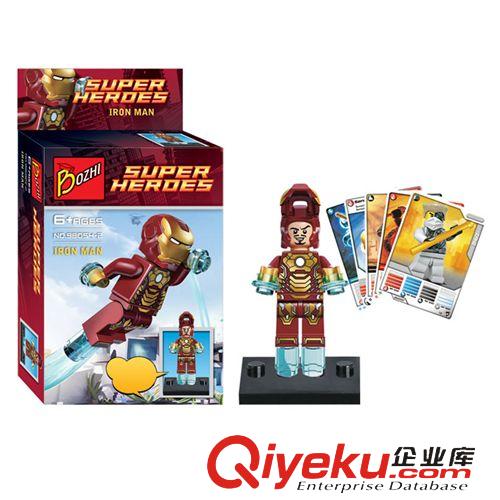 2014新品 復(fù)仇者聯(lián)盟人仔美國(guó)隊(duì)長(zhǎng)鋼鐵俠蜘蛛俠超人金鋼狼積木人仔批發(fā)tj原始圖片2