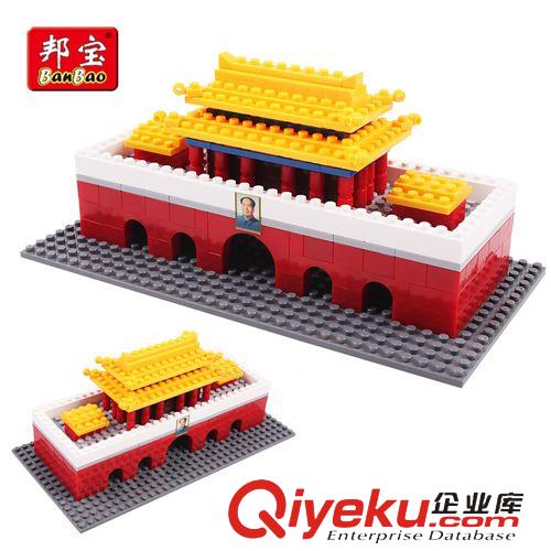 2014新品 邦寶新品 古典建筑模型拼圖天安門6563  兒童益智 積木玩具原始圖片3