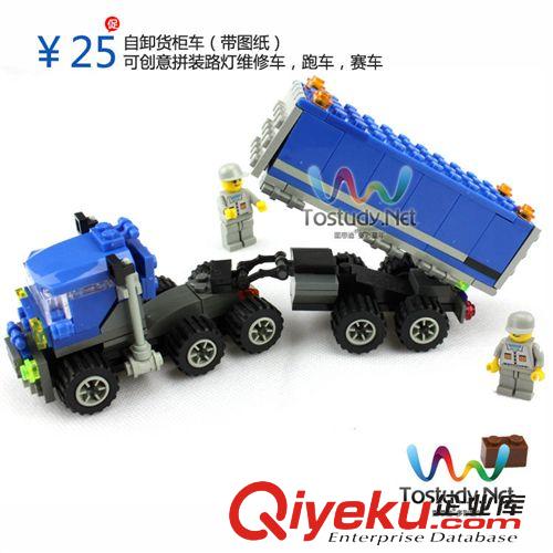 開智 6729 jc直升飛機(jī) 開智積木批發(fā) 國產(chǎn)益智玩具