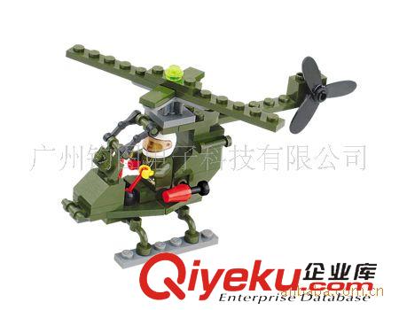 開智 6110 開智 小狐直升機 益智拼裝積木 拼插積木玩具