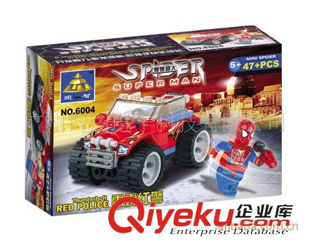 開(kāi)智 蜘蛛超人-6004 雷霆紅警 塑料拼裝小顆粒 兒童積木玩具原始圖片3