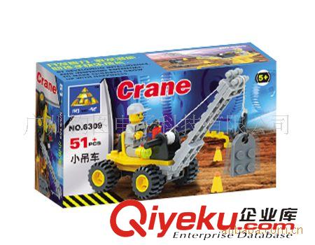 開智 開智6309小吊車 小顆粒兒童拼裝塑料益智玩具積木 批發(fā)原始圖片3