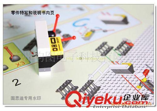 開智 工程反斗車 8043 塑料拼裝小顆粒 兒童積木玩具 開智原始圖片3