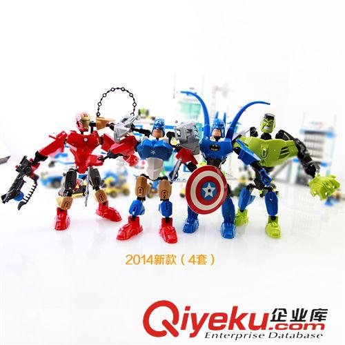復(fù)仇者聯(lián)盟人物 9368烈焰摩托車 拼插積木10歲以上男孩益智玩具批發(fā)