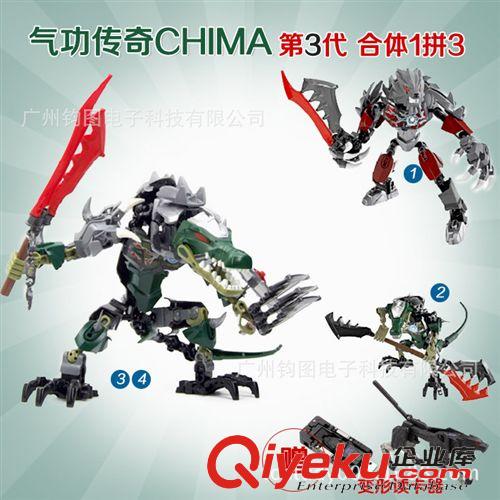 LOZ 德國俐智現貨 兒童馬桶梯 座廁梯 寶寶用品 嬰兒衛生生活用品批發用具 外貿產品