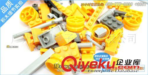 邦寶 8612 回力拼裝積木玩具車  益智拼插玩具批發(fā) 塑料益智教玩具批發(fā)原始圖片2
