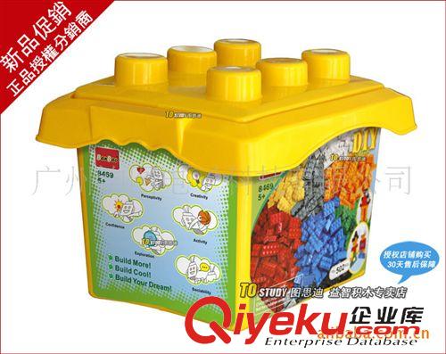 邦寶 隱形武裝直升機 8488 邦寶塑料小顆粒兒童積木玩具 三合一拼裝