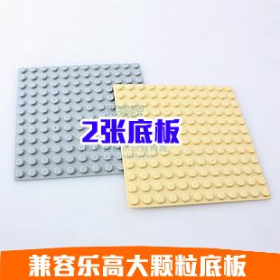 其他積木配件 開智烈豹6017 塑料拼裝小顆粒 兒童積木玩具 批發(fā)代發(fā)